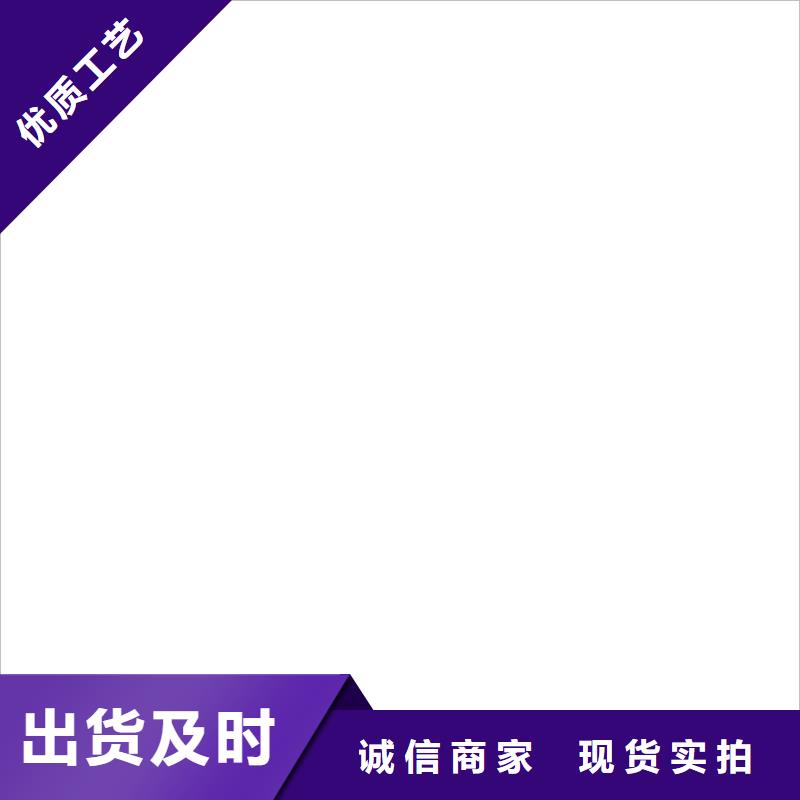 文峰30吨电子磅