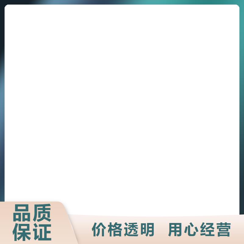 安阳150吨电子磅