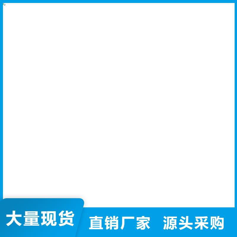 安阳150吨电子磅