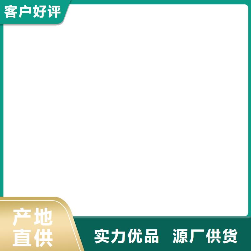 博爱200t电子磅