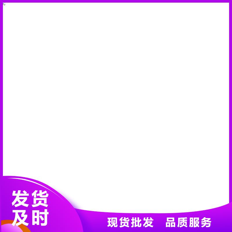 安阳150吨电子磅