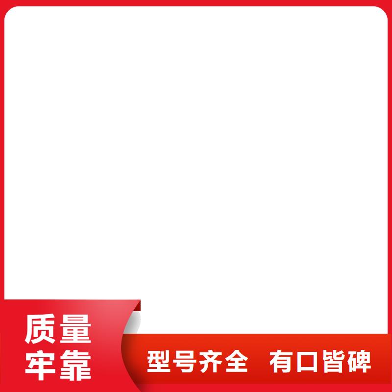 济源市蓝牙电子磅