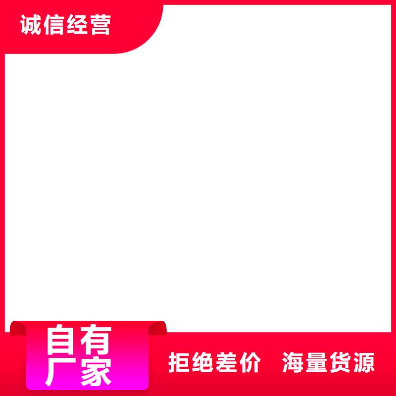 防爆电子磅