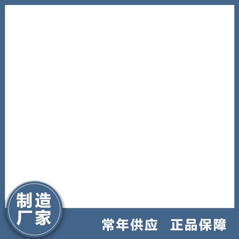 博爱200t电子磅