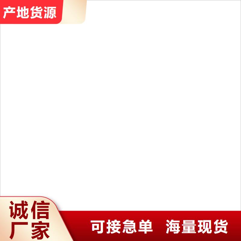 安阳150吨电子磅