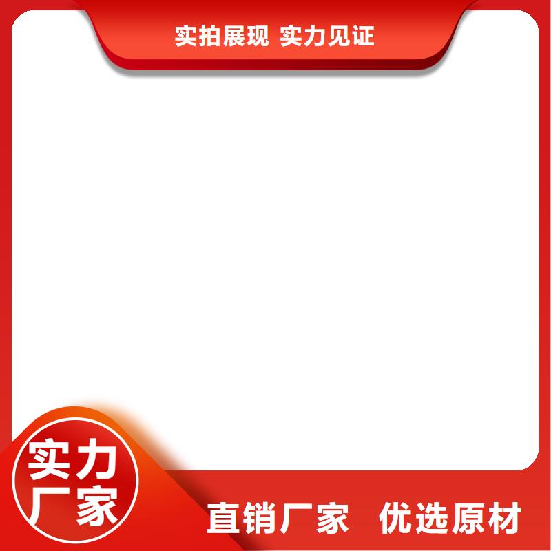 文峰30吨电子磅