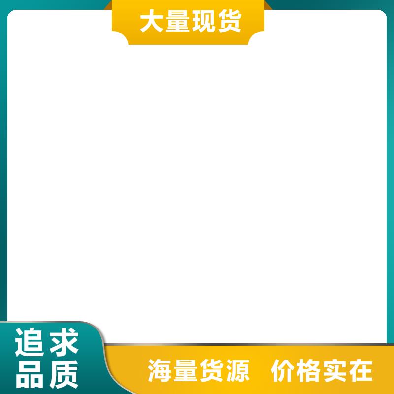 安阳150吨电子磅