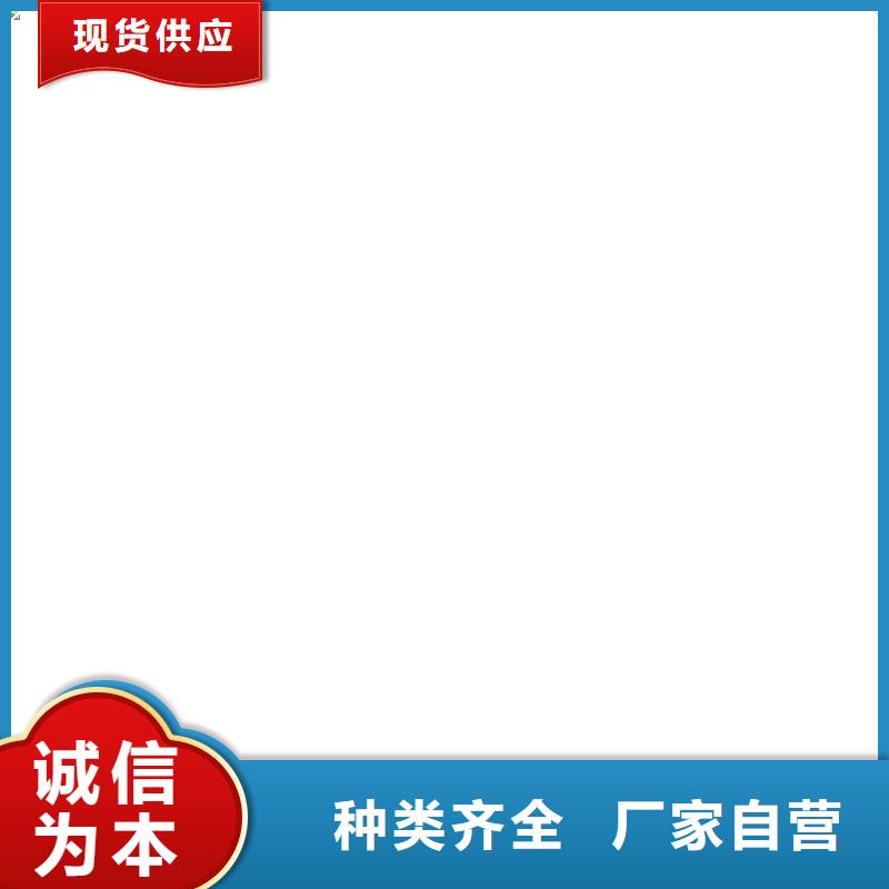 电子磅地磅价格用途广泛