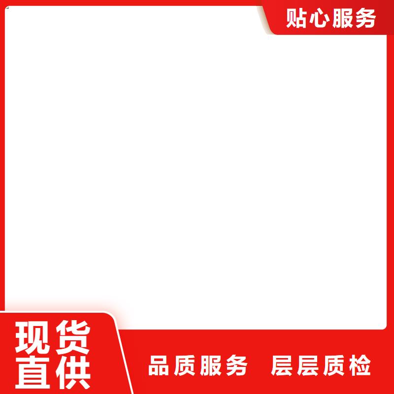 安阳150吨电子磅