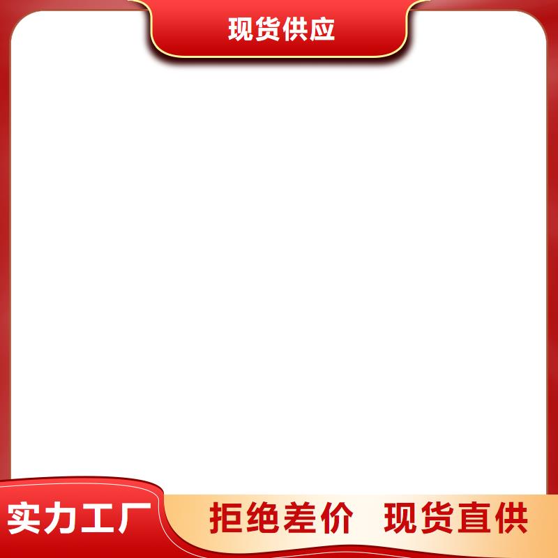 文峰30吨电子磅