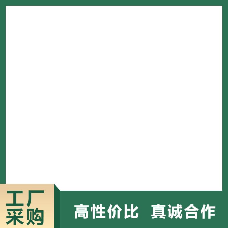 地磅扫码过程价格