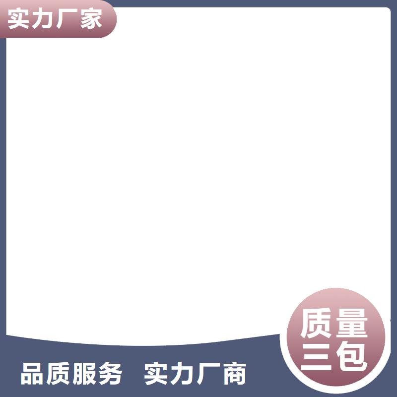 地磅价格低服务好