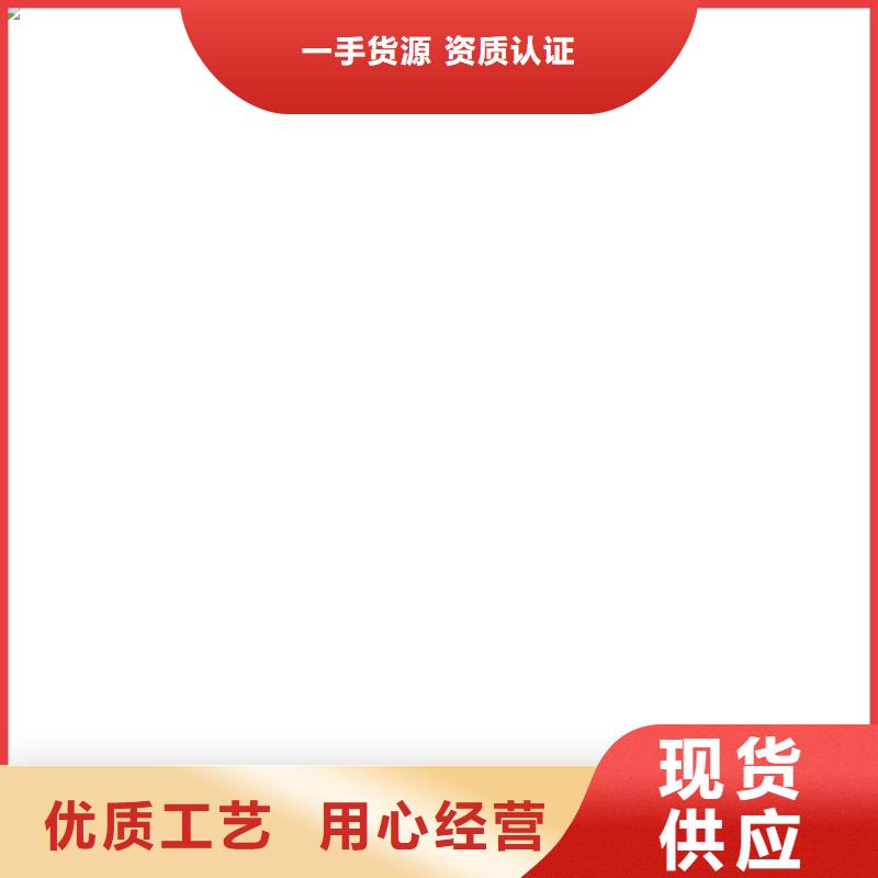 电子磅价格