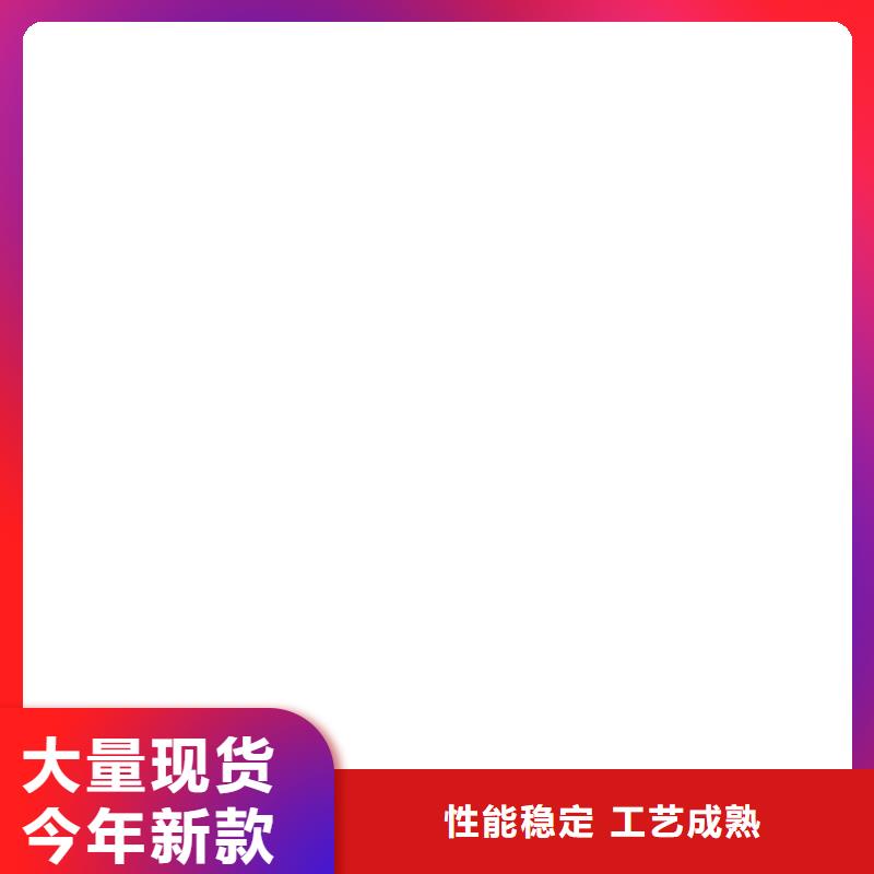 手机互联地磅价格