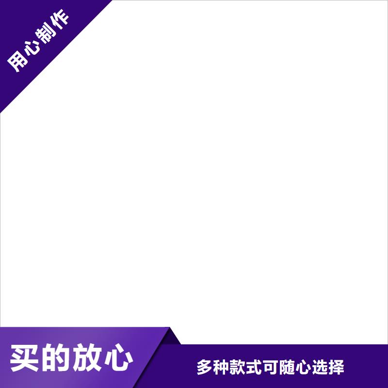 扫码电子地磅