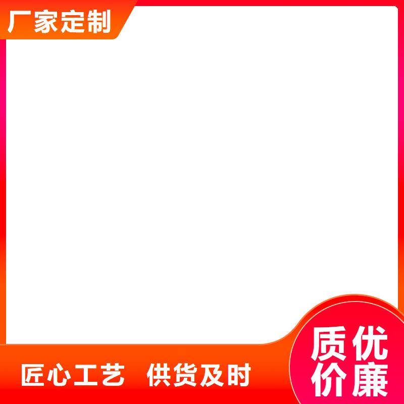 地磅多少钱