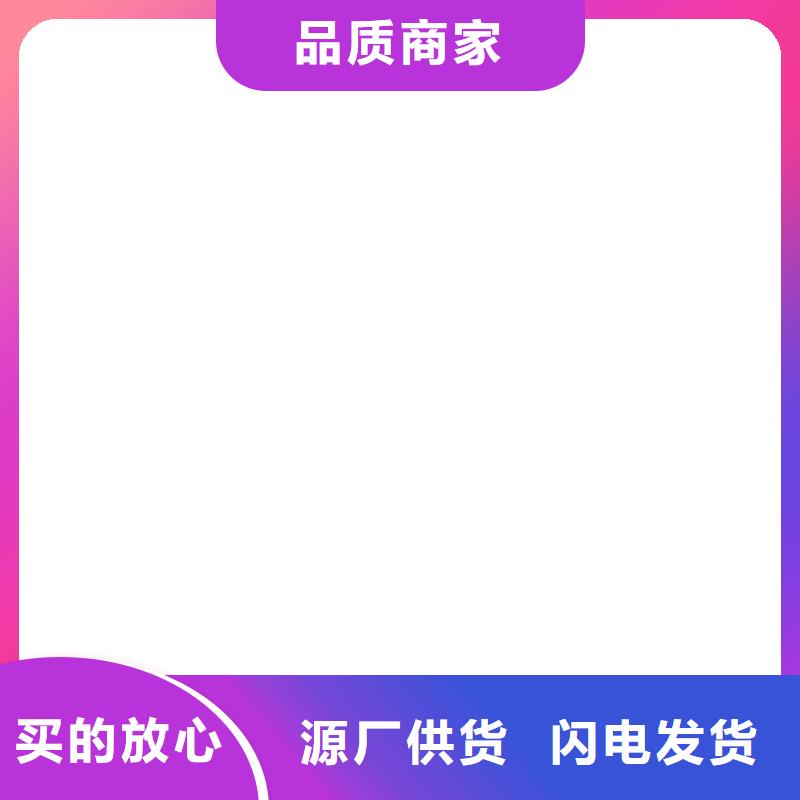电子地磅扫码过磅价格