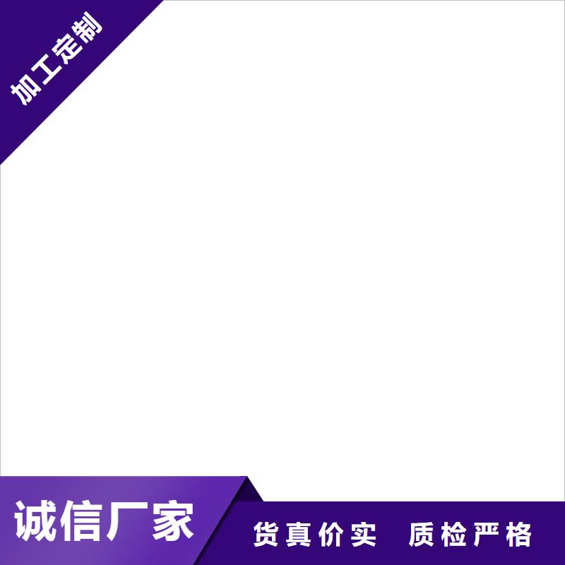 手机互联地磅价格