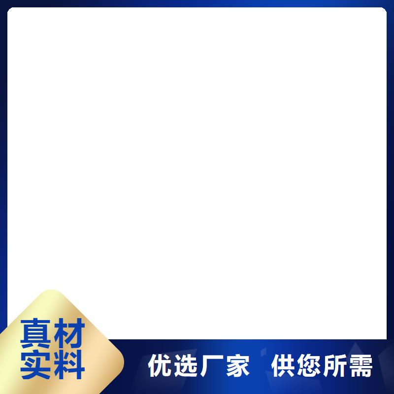 电子地磅扫码过磅价格