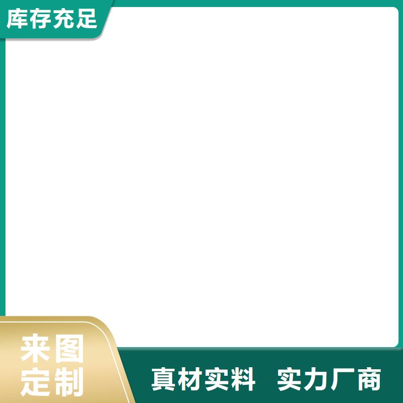 手机互联地磅价格