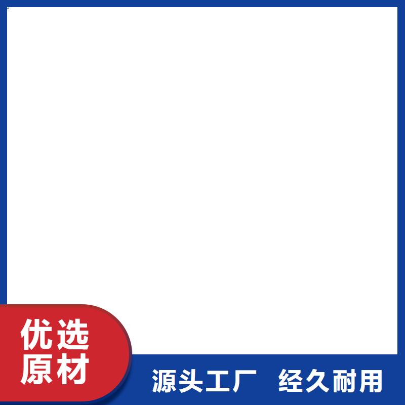 电子地磅扫码过磅价格