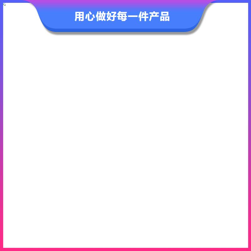 地磅价钱