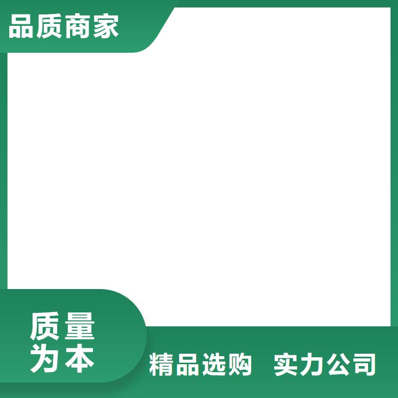 地磅价钱