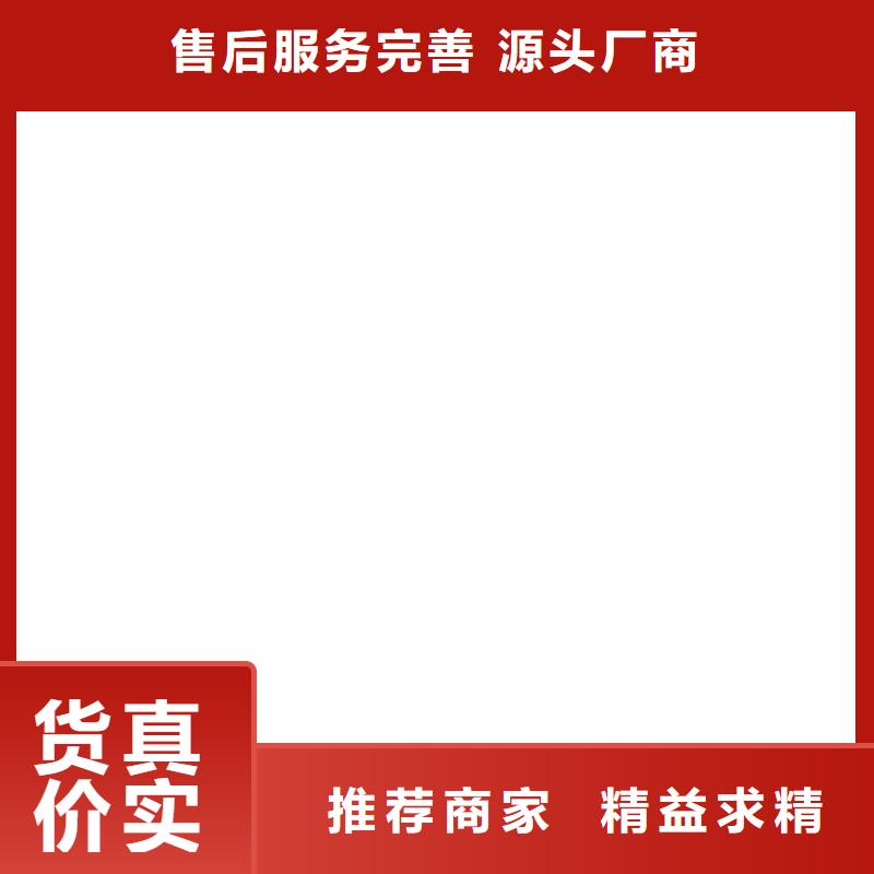 电子汽车衡,电子地磅好品质选我们