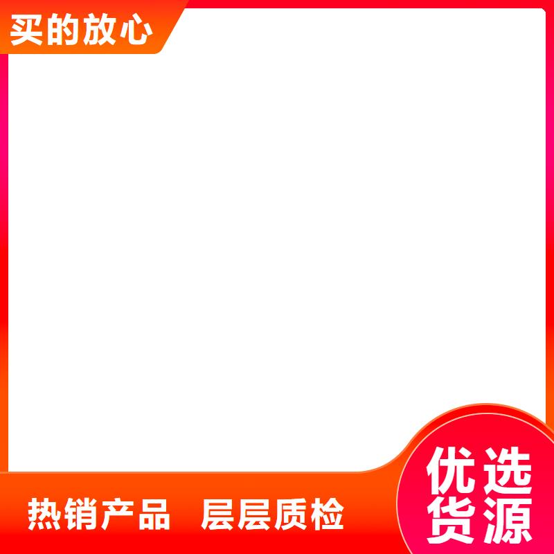 手机可查看重量汽车衡