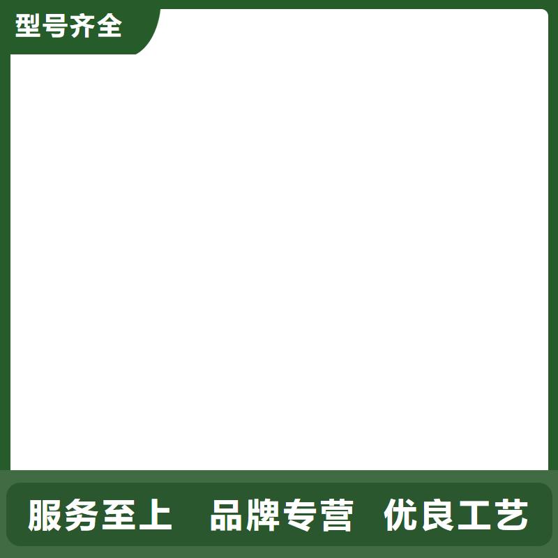 电子汽车衡,电子地磅好品质选我们