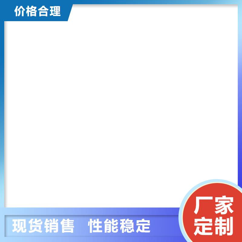 100t汽车衡