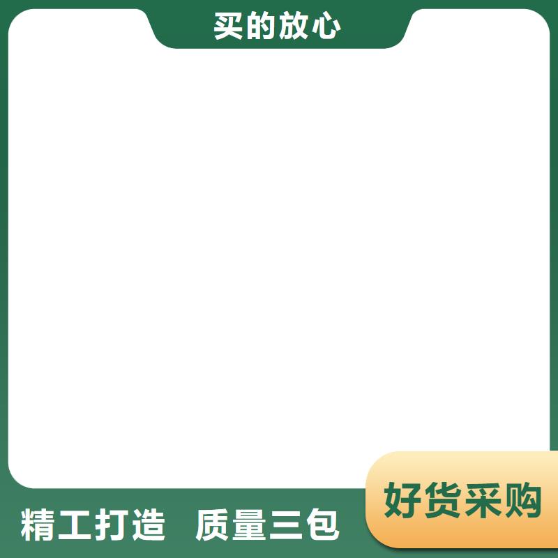 汽车衡