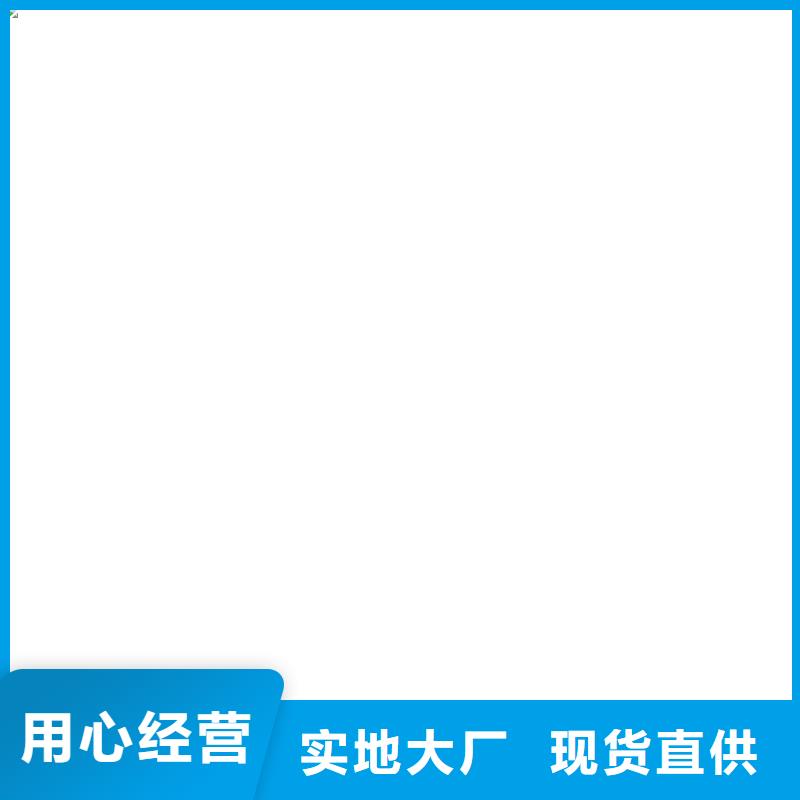 无人值守衡器