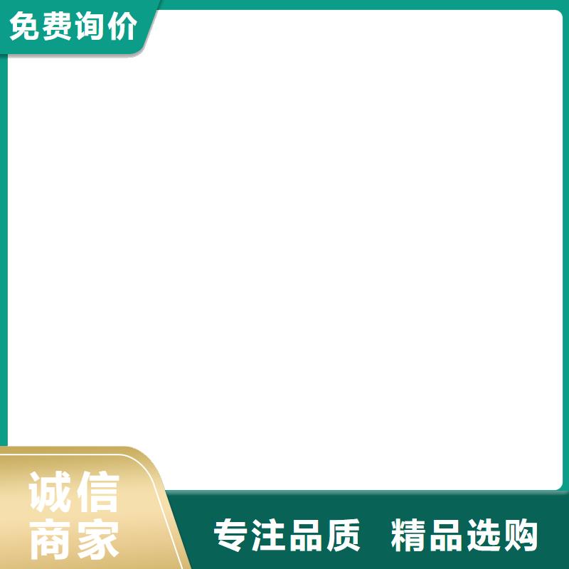 电子汽车衡服务好