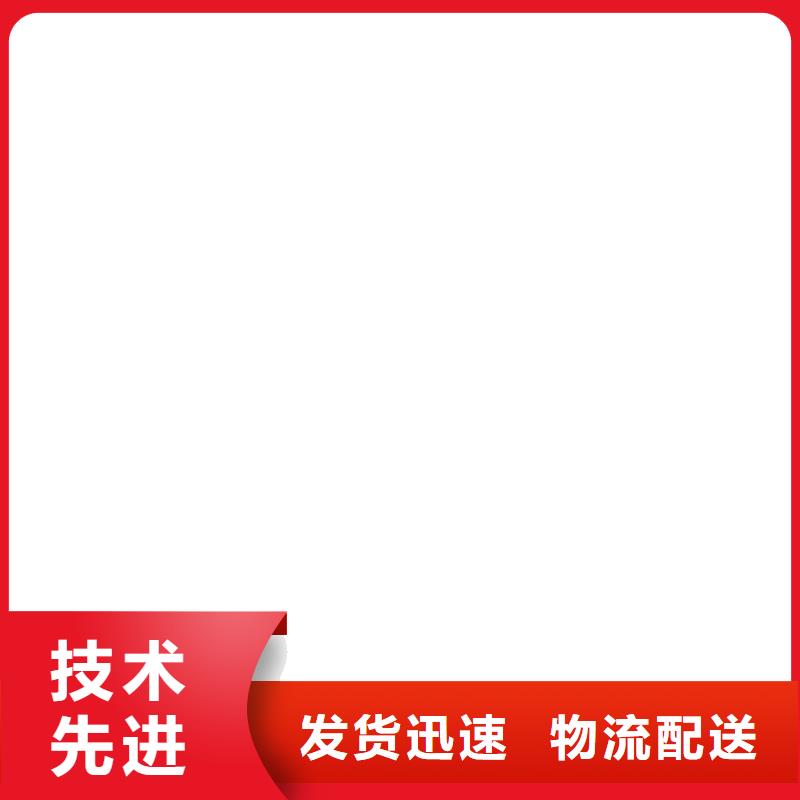 手机可查看重量汽车衡