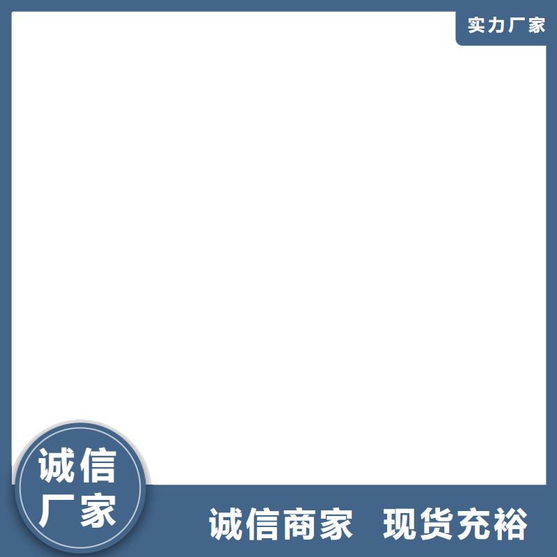 无线电子磅衡器