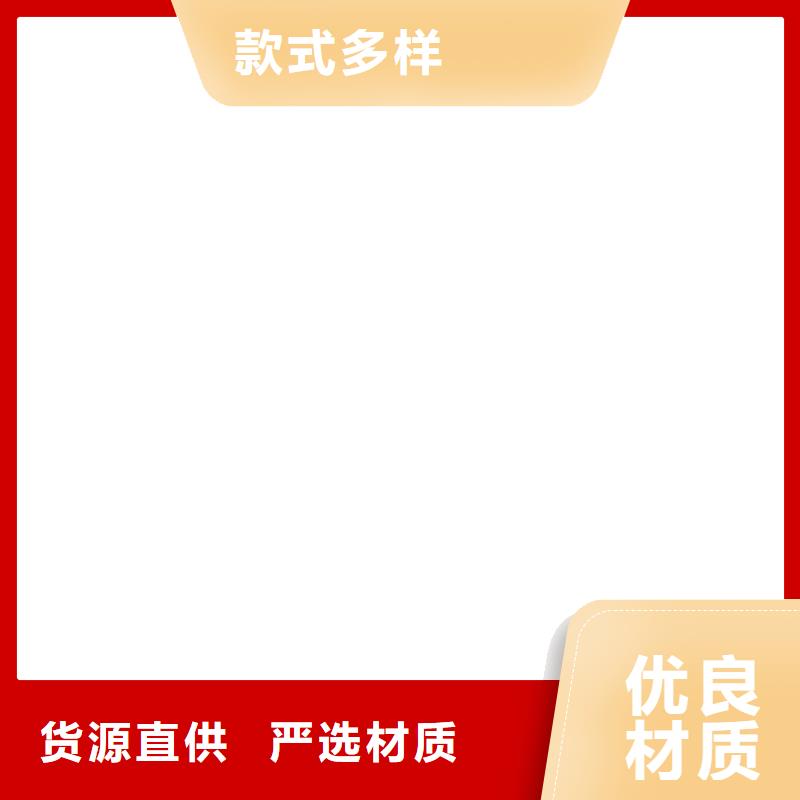 汽车衡报价中心