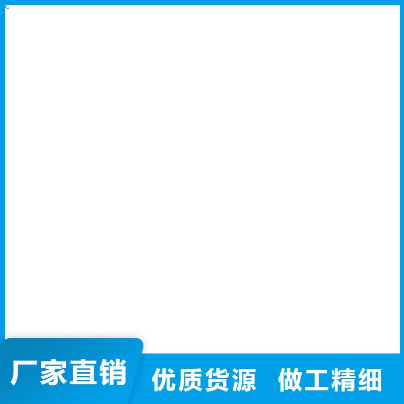 汽车衡报价中心