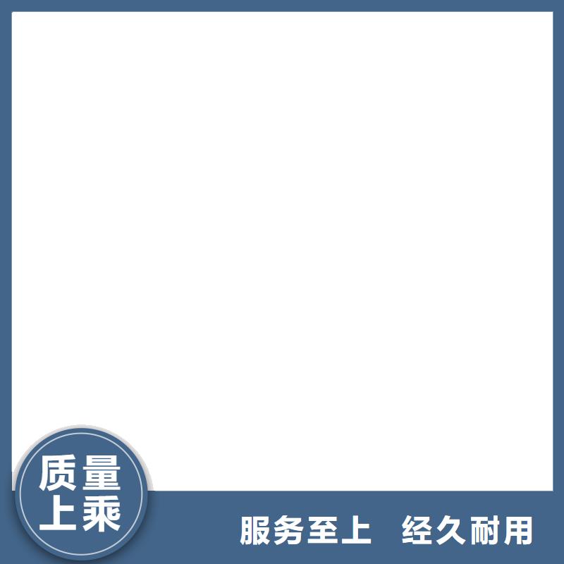 电子汽车衡,电子地磅好品质选我们