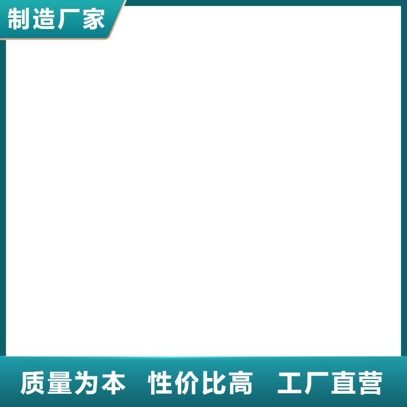 汽车衡报价中心