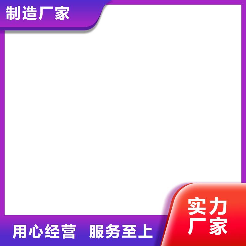 【电子汽车衡】电子地磅维修放心购