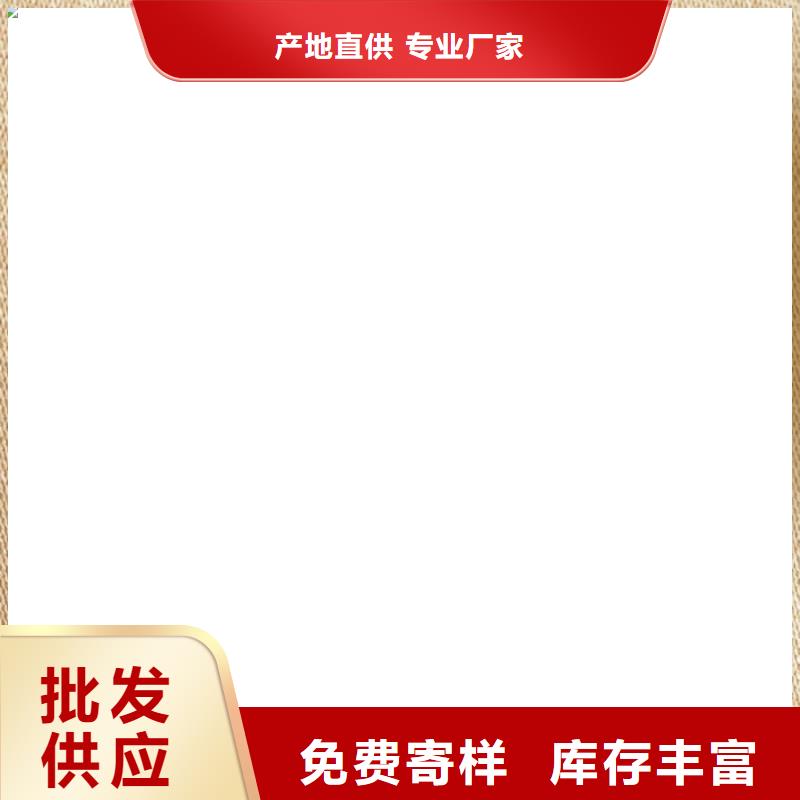 三轮车称重衡器