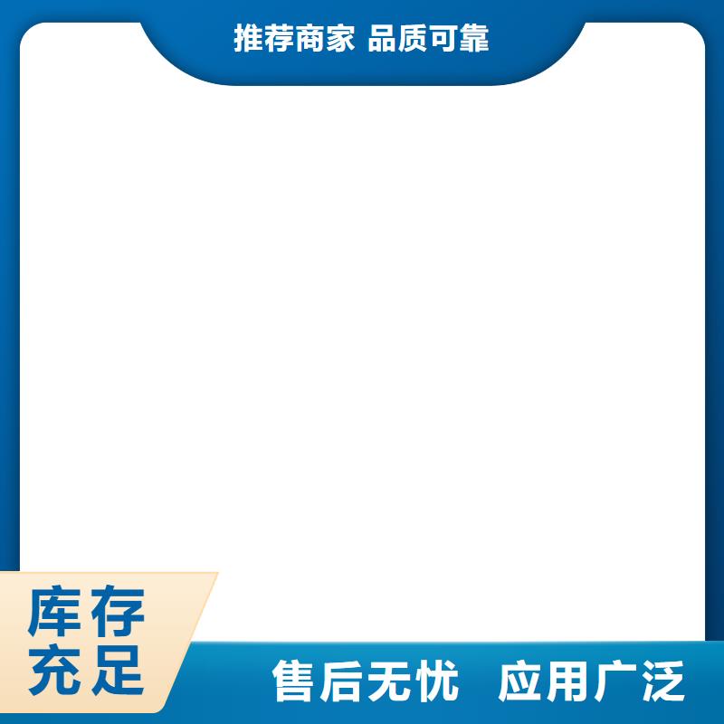 打印不干胶汽车衡