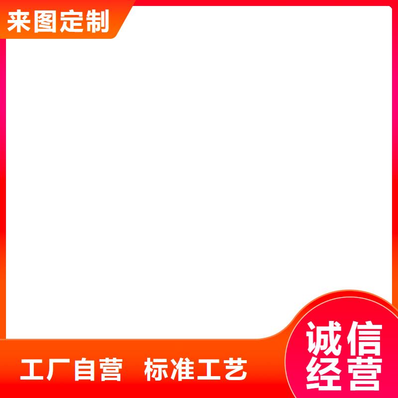 电子汽车衡