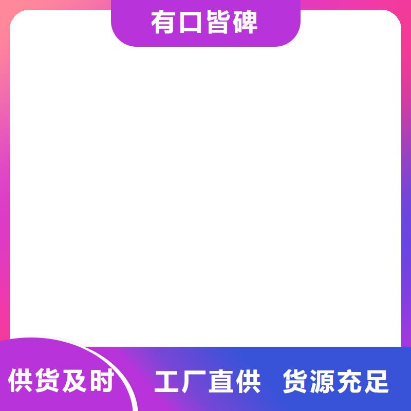 【电子汽车衡】电子地磅维修放心购