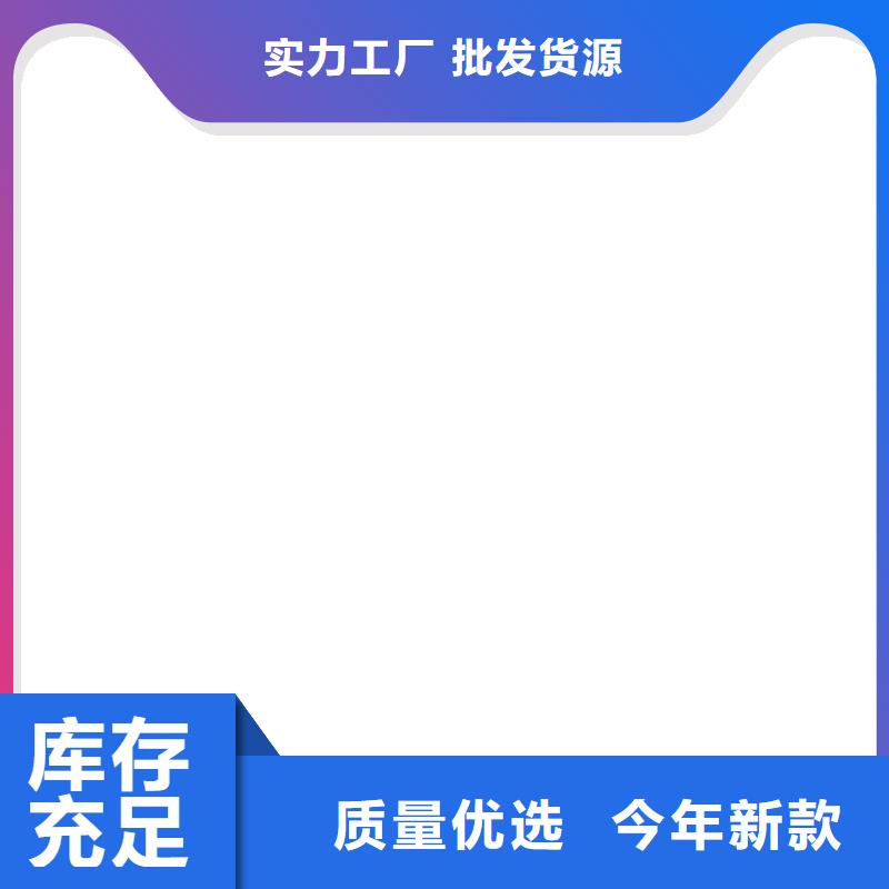 无线电子磅衡器