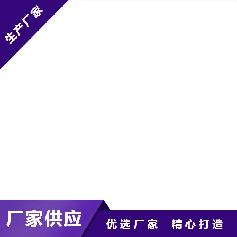 100t汽车衡