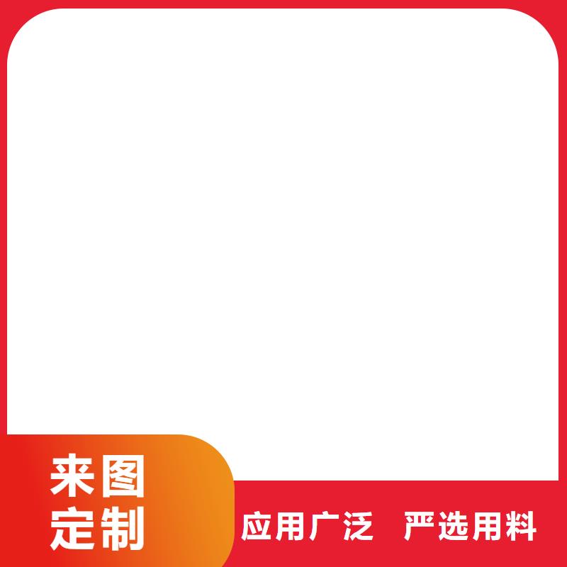 电子衡器规格全