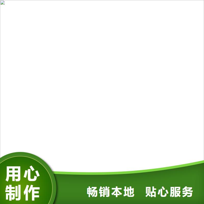 汽车衡报价中心
