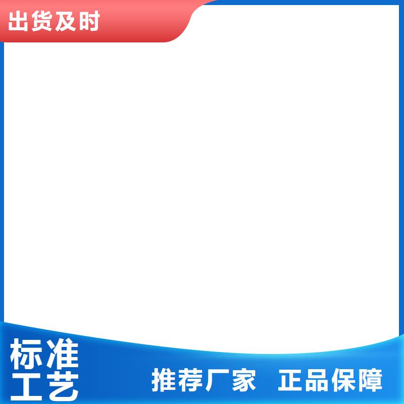 电子汽车衡服务好